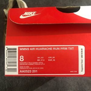 Nike Huarache sneakers